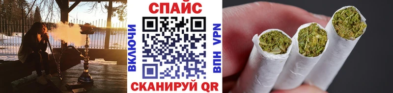 Бутират оксана  сайты даркнета как зайти  Якутск  наркошоп 