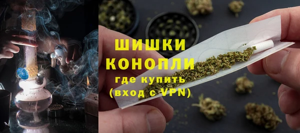 ALPHA PVP Арсеньев