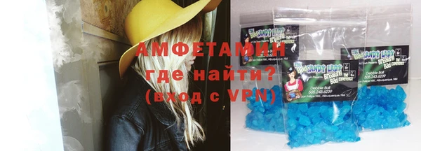 меф Алзамай