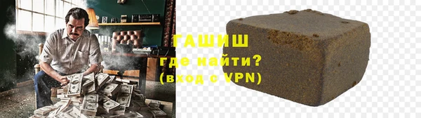 наркотики Абинск