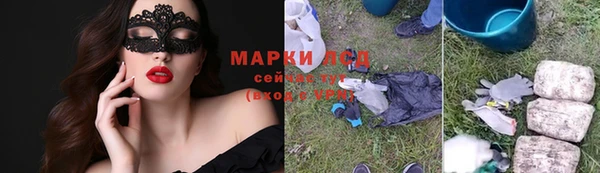 меф Алзамай