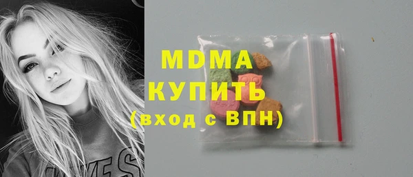 spice Алексин