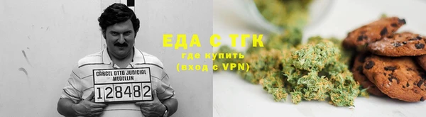 spice Алексин