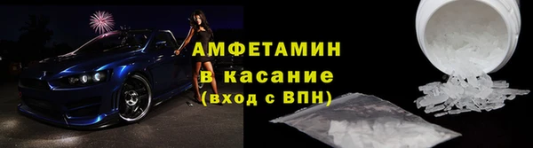 меф Алзамай