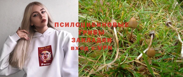 бутик Абаза