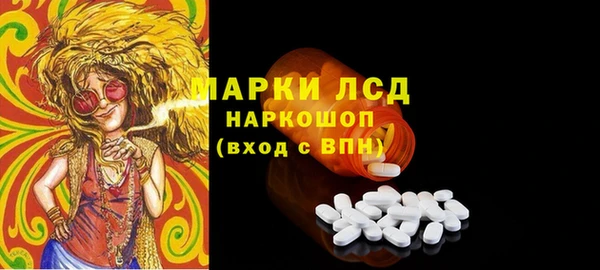 скорость mdpv Алексеевка